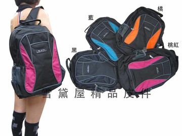 限時 滿3千賺10%點數↘ | ~雪黛屋~EYE後背包運動中容量內四層25L容量可放A4資料夾背心服貼上學上班胸前服貼釦超輕防水尼龍布HEYE037