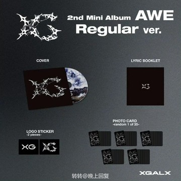 ⭐韓國代購正版⭐XG專輯 mini2 awe  regular常規版未拆