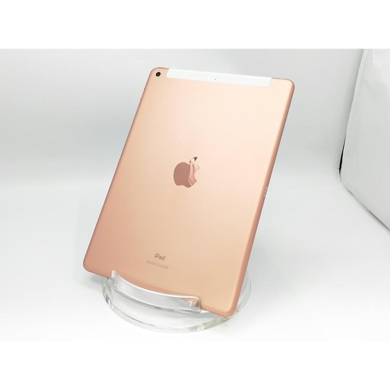 中古】【赤ロム保証あり】Apple SoftBank 【SIMロックあり】 iPad（第8世代） Cellular 32GB ゴールド MYMK2J/A【ECセンター】保証期間１ヶ月【ランクC】  | LINEブランドカタログ