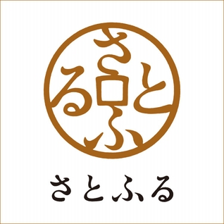 【さとふる】 ふるさと納税サイト
