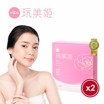 【YM BIOMED 陽明生醫】一家人玩美姬x2盒(10包/盒)