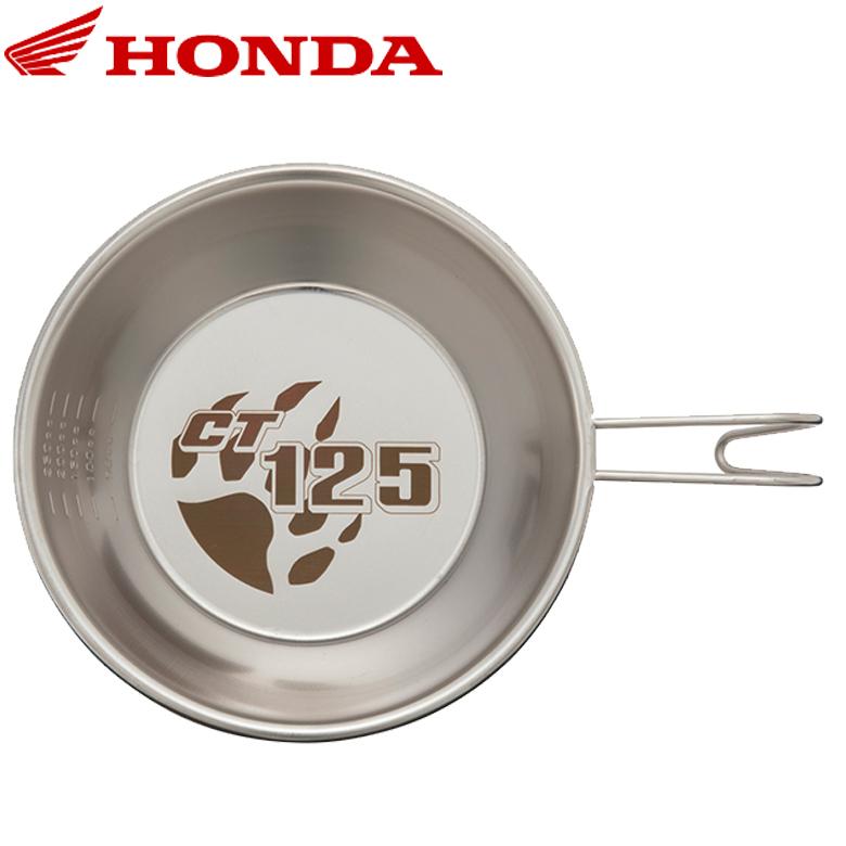 ハンターカブキャンツー HONDA ホンダ シェラカップ 0SYTV-29G-SF CT125