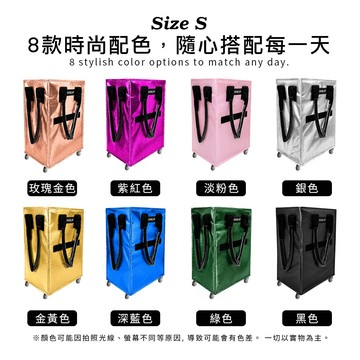 [HANLIN]-BAGL 超大折疊登機包 滾輪 購物袋 旅行袋 買菜 靜音輪 浩遊天下 拖拉包 肯定好裝 可背可提 機車族採購首選