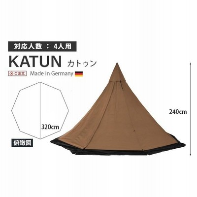 テント チャン カトゥン Tschum 4P KATUN | LINEブランドカタログ