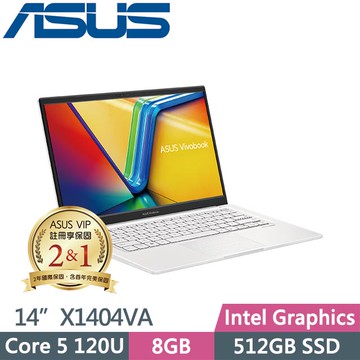 ASUS Vivobook 14 X1404VA-0181W120U 幻彩白 (Core 5 120U/8GB/512GB SSD/Win11/14吋) 筆電