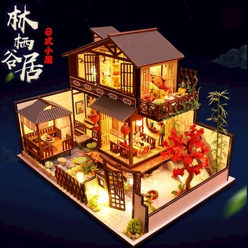 DIY日式小屋【林栖谷居】袖珍屋  微縮場景 小屋diy 木質3d立體 手作拼裝 模型玩具 創意手作 生日禮物 交換禮物