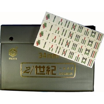 【文具通】榮冠21世紀大廣東麻將[綠]34mm L4010106【領券滿額再折千12/31止】