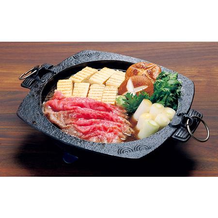 ふるさと納税 能登牛 すき焼き用（500g×2個） 石川県珠洲市