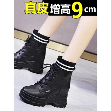 黑色內增高馬丁靴女10cm春秋單靴真皮英倫風短靴厚底秋冬加絨靴子