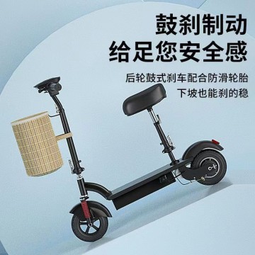 熱銷/免運 電動滑板車 型滑板車迷你折疊男女代步電動電瓶車兩輪輕便休閑踏板遛娃