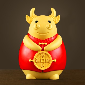 金牛存錢罐儲物罐大容量可存可取擺件創意家用儲錢罐牛年生肖禮品