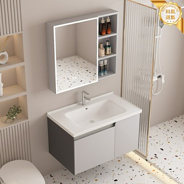 【小戶型神器】浴室櫃組合 衛生間浴室櫃 一體式洗手盆 陶瓷一體盆 不鏽鋼櫃體 防潮防鏽 鏡櫃儲物 乾溼分離衛浴