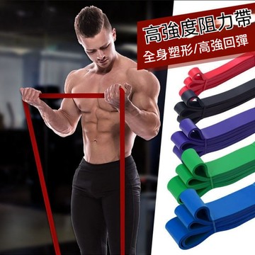 ❄️好物精選丨健身彈力帶 彈力帶 拉力帶 彈力繩 拉力帶健身 阻力帶 健身拉力帶 阻力繩 多功能彈力帶 運動健身 瑜珈