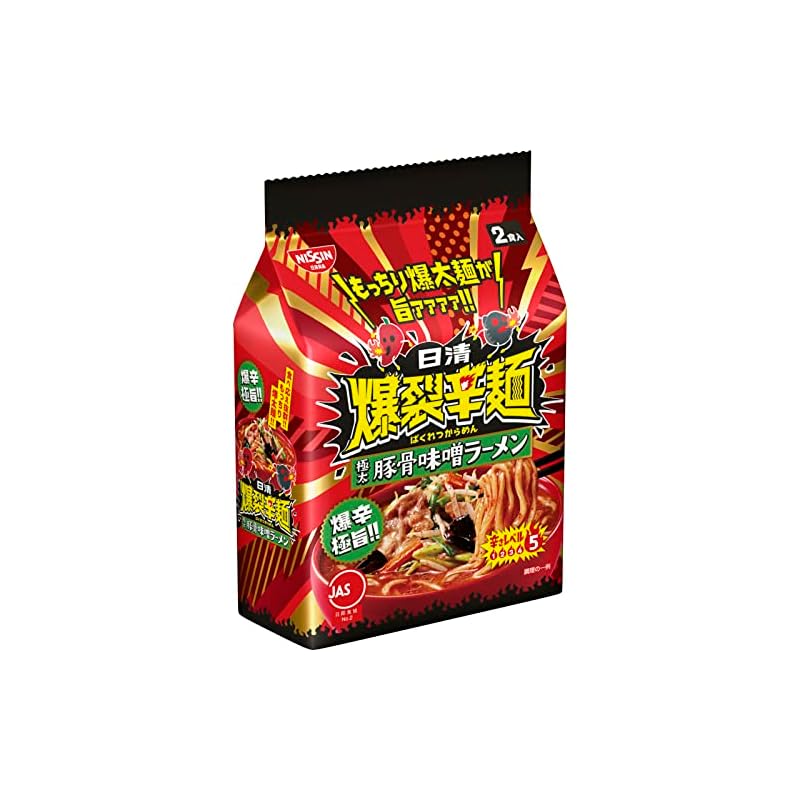 日清食品 日清爆裂辛麺 極太豚骨味噌ラーメン 2食パック(218g) 9個