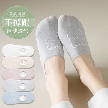 船襪女夏季純棉硅膠防滑不掉跟薄款吸汗可愛透氣淺口夏款隱形短襪