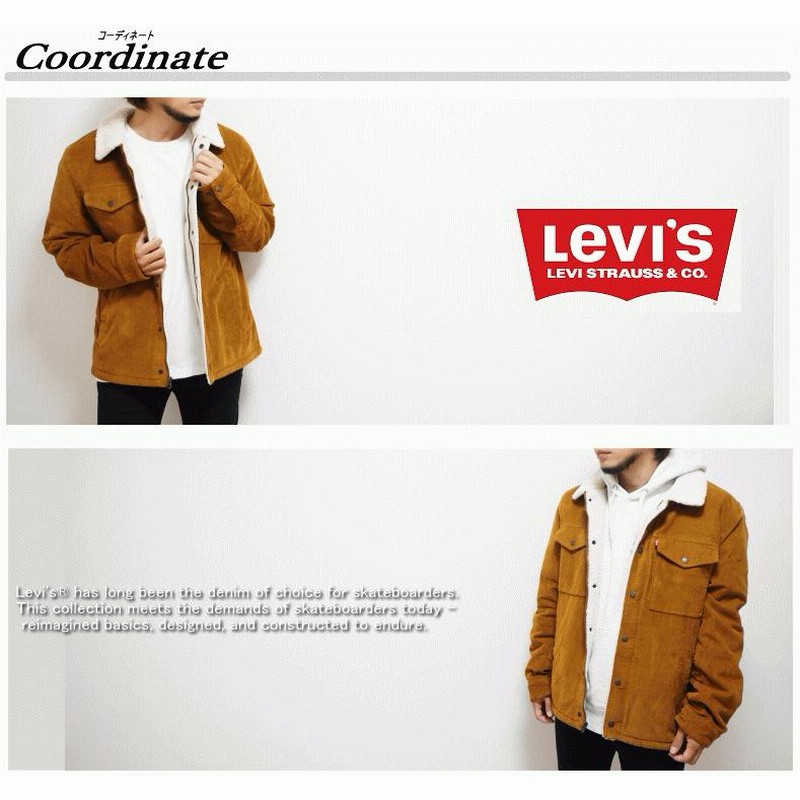 在庫処分】 【米国モデル】 Levis リーバイス SHERPA CORDUROY 在庫処分】 【米国モデル】 Levis リーバイス SHERPA CORDUROY