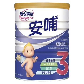 neoangelac Plus 新安琪兒 安哺嬰兒成長配方奶粉 1~3歲  850g  1罐  1罐