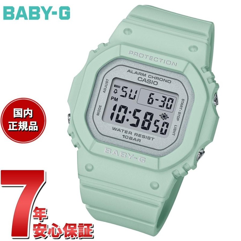 BABY-G ベビーG レディース 時計 カシオ babyg BGD-565SC-3JF フラワー