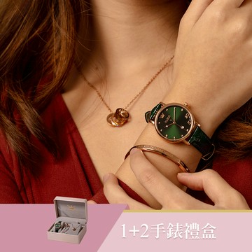 【LINE禮物獨家】閃耀星願之禮1+2手錶手環項鍊三入組禮盒-綠面綠帶+玫瑰金手環+玫瑰金項鍊