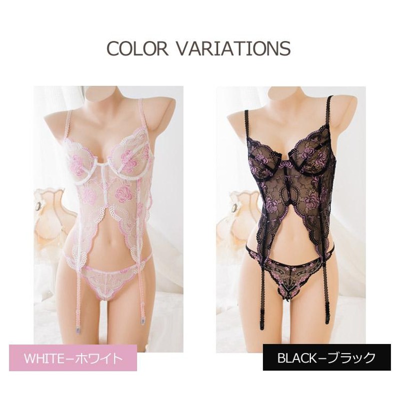 セクシー ランジェリー スリーインワン tバック ガーターベルト セット ホワイト ピンクドット 柄 キャミソール sexy lingerie セクシー下着  背中レースアップ セクシーランジェリー ピンク 通販 レディース 上下セット - インナー・下着・ランジェリー