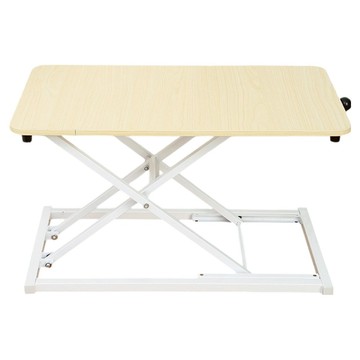 小麥購物 可折叠多功能站立式電腦升降桌 7檔 L1201  60 x 34 x 5cm  木色