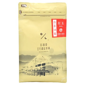 HOHOCHA 喝喝茶 18號紅玉  台灣日月潭紅茶  150g  1入  1包