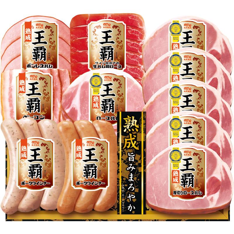 お歳暮 ハム 丸大食品 王覇 バラエティセットB MO-500 送料無料 ギフト