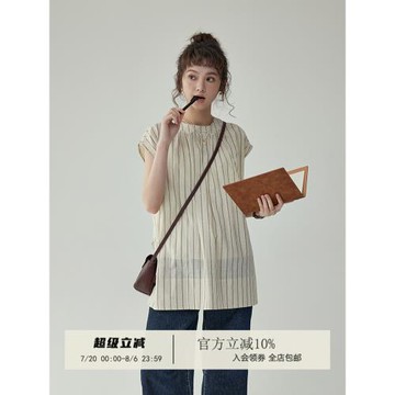 (免運)「北島AMUU」日系減齡無袖條紋襯衫女夏季圓領寬松設計感背心襯衣