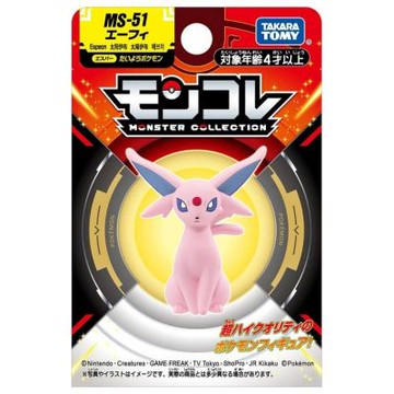 任選 Pokemon 寶可夢MS-51 太陽伊布 PC99629