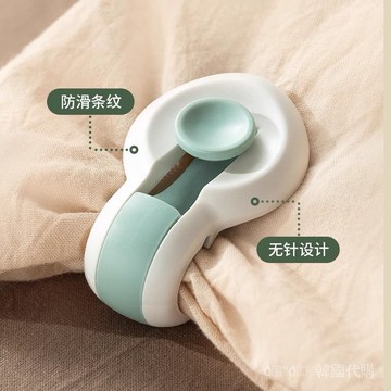 可開發票✨夾被子固定器被套被罩被角床單固定扣神器訂被子棉被無針防跑被夾#免運#台灣出貨