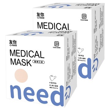 台灣康匠 Uneed 友你 醫療口罩成人3D細耳 11 x 14cm  蜜桃橘  30片  2盒