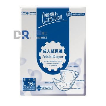 【醫博士專營店】康乃馨 成人紙尿褲 L (16片/包 6包/箱) * 2箱