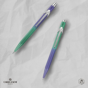 客製化刻字【CARAN D’ACHE 卡達】849 亞洲限量版 對筆組- 北極光 （原廠正貨)