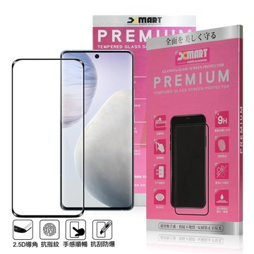 Xmart for vivo X50 / vivo X60 超透滿版 2.5D鋼化玻璃貼-黑