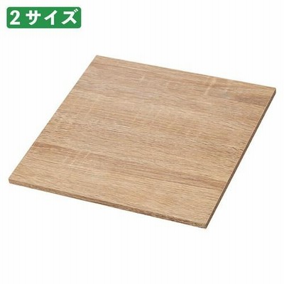 【ディスプレイ台・ボックス】木製ステージ ラスティック柄 20cm角