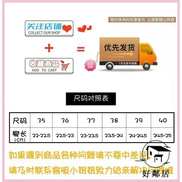 女鞋篇🎀 樂福鞋 小皮鞋 鬆糕 復古 厚底增高鞋 網紅韓版豹紋單鞋女2026年新款春秋季百搭厚底增高復古樂福鞋hlj