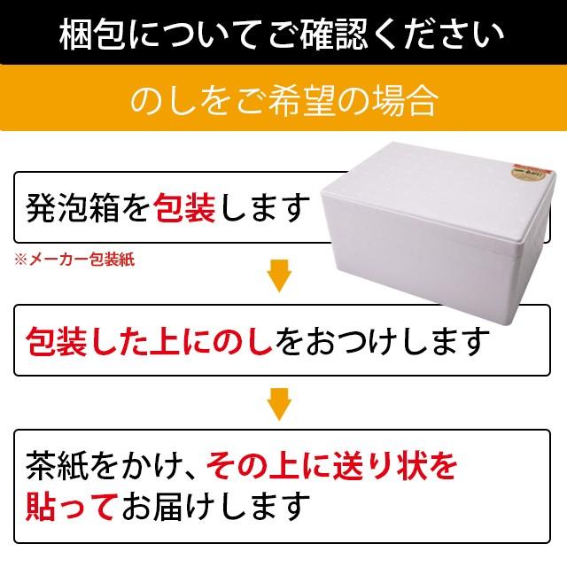 お歳暮 ギフト カニ 毛ガニ 送料無料 北海道産 えりも活蒸し毛蟹２尾（１尾：約400〜430g）   御歳暮 冬ギフト 毛蟹 毛ガニ 詰め合わせ かに 海鮮