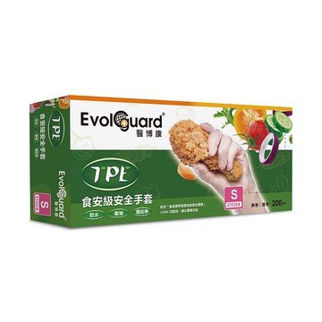 TPE食安級安全手套 200入/盒 | Evolguard 醫博康