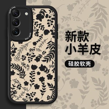 適用三星S24手機殼新款S23全包防摔S22暗黑玫瑰s21+簡約s20外殼plus小羊皮S20FE軟硅膠Note20Ultra保護套潮女