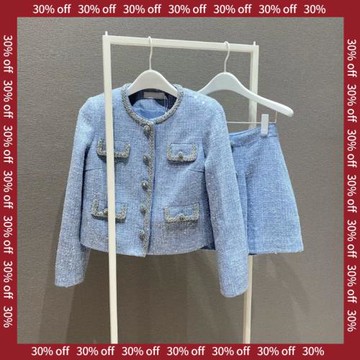 【7折清倉Q】SP*24早春減齡天藍色鑲鉆粗花呢套裝上衣+短裙【元】