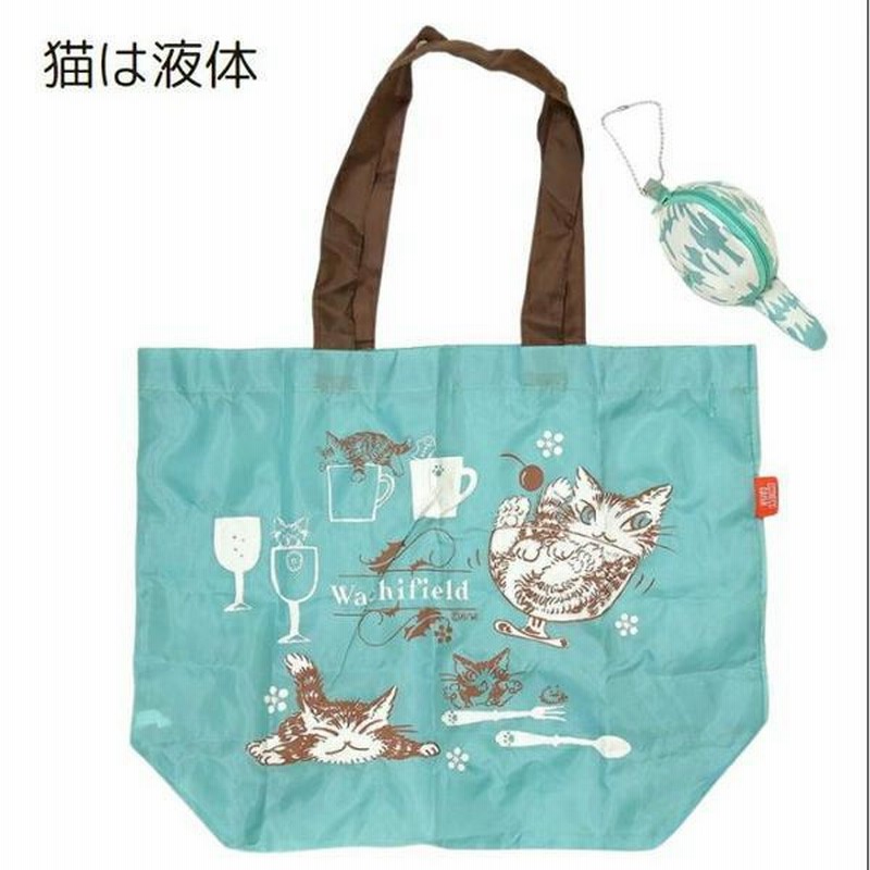 ニ*タ様 コヤンイサムチョン　フリルトートバッグ　かわいいネコしっぽ付き ニ*タ様 コヤンイサムチョン フリルトートバッグ かわいいネコ