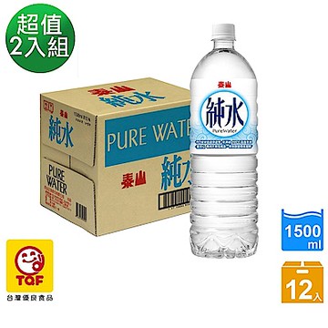 泰山 純水(1500mlx12入)x2箱(1+1組合共24入)