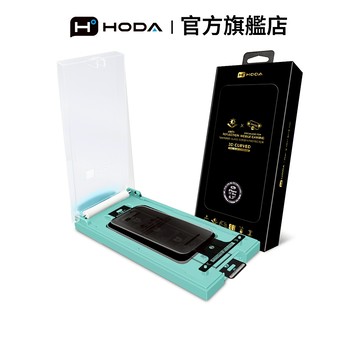 HODA iPhone 17/Air/16 Pro系列 3D熱彎曲面 AR抗反射霧面玻璃保護貼 附無塵滾輪太空艙貼膜神器