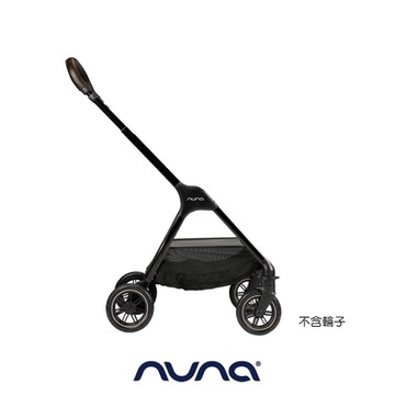 荷蘭nuna-TRIV 車架(尊爵銅)(僅配件)