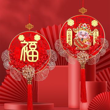 🌈DIY 新年財神爺掛件電動搖頭財神掛飾客廳春節掛件對聯新春門掛飾