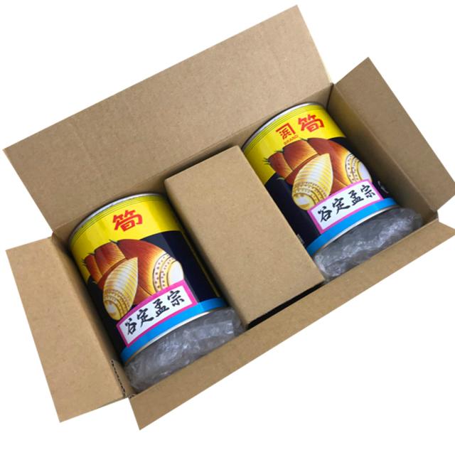 山形のたけのこ水煮缶詰(谷定孟宗)大2缶セット(500g×2)