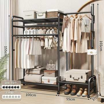 臥室掛衣架落地家用衣帽架可移動輕奢掛衣置物架不占空間放衣神器