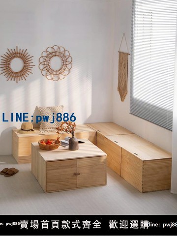 【便宜有好貨】采購產品定制實木櫥柜，凸窗收納盒，低柜，地板柜，陽臺收納柜，榻榻米地板柜