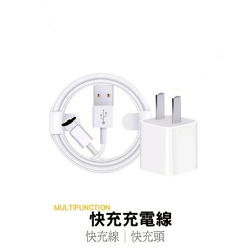 充電線 usb 安卓 type-c 專用線 1米 2米 TypeC 充電線 傳輸線 PD充電線 PD線