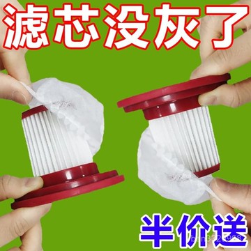 一次性吸塵器濾芯 通用 無紡佈 過濾網套 通用 吸塵器濾芯配件 可鬆緊 加厚材質 拋棄式濾芯 吸塵吸塵器一次性濾芯無紡布